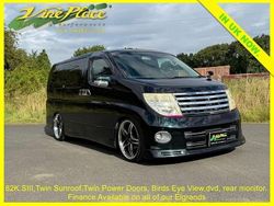 Black Used 2008 Nissan Elgrand MPV | £10,500 (Fair price)