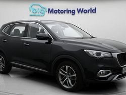 Used 2023 MG HS Excite SUV | £13,600 (Fair price)