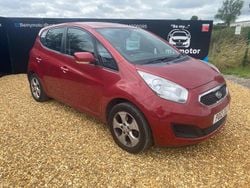Red Used 2012 Kia Venga Hatchback | £1,999 (Fair price)