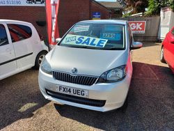 Silver Used 2014 Skoda Citigo SE Hatchback | £3,695 (Fair price)