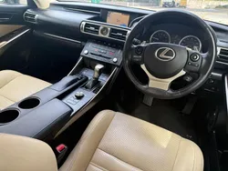 Black Used 2015 Lexus IS300h Sedan | £14,950 (Fair price)