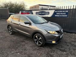 Grey Used 2016 Nissan Qashqai N-Connecta SUV | £8,995 (Fair price)
