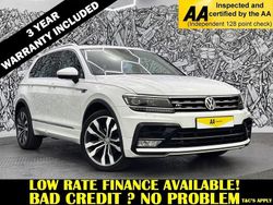 White Used 2016 VW Tiguan R-line SUV | £20,695 (Fair price)