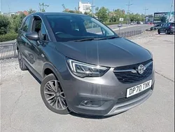 Grey Used 2020 Vauxhall Crossland X Elite SUV | £11,099 (Fair price)