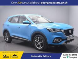 Blue Used 2022 MG HS Excite SUV | £14,500 (Fair price)