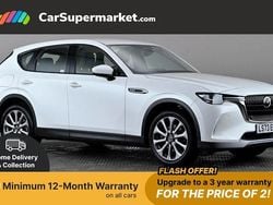 Used 2025 Mazda CX-60 Exclusive-Line SUV | £25,497 (Super price)