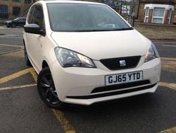 Beige Used 2015 Seat Mii Hatchback | £5,895 (A bit pricey)