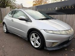 Silver Used 2007 Honda Civic Type S Hatchback | £1,789 (Good price)