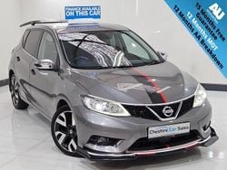 Grey Used 2016 Nissan Pulsar Tekna Hatchback | £5,500 (Fair price)