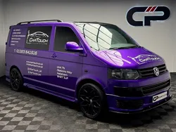 Grey Used 2010 VW T5 Van | £14,995 (Expensive)