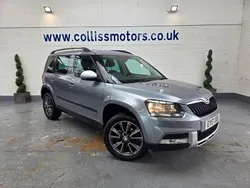 Grey Used 2017 Skoda Yeti SE Drive SUV | £12,995 (A bit pricey)