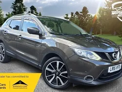 Beige Used 2015 Nissan Qashqai S SUV | £8,750 (Fair price)