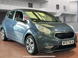 Blue Used 2017 Kia Venga 2 Hatchback | £9,995 (Fair price)