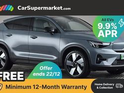 Used 2022 Volvo EC40 Ultimate SUV | £22,997 (Fair price)