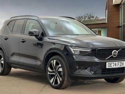 Used 2025 Volvo XC40 Plus SUV | £30,249 (Fair price)