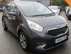 Silver Used 2016 Kia Venga 4 Hatchback | £7,990 (Good price)
