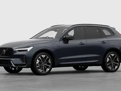 Denim blue New 2025 Volvo XC60 Plus SUV | £64,555 (A bit pricey)