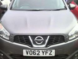 Grey Used 2012 Nissan Qashqai N-TEC SUV | £3,295 (Fair price)