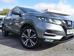 Grey Used 2017 Nissan Qashqai N-Connecta SUV | £10,695 (Fair price)