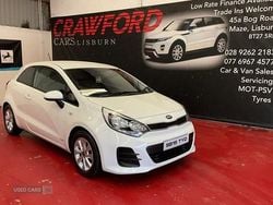 White Used 2015 Kia Rio Hatchback | £5,750 (Fair price)
