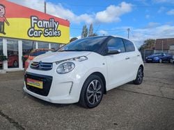 White Used 2017 Citroën C1 Flair Hatchback | £6,995 (Fair price)