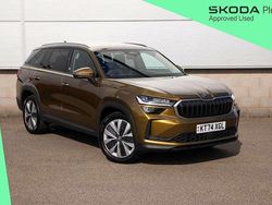 Bronx gold metallic Used 2025 Skoda Kodiaq SE L SUV | £35,574 (Expensive)