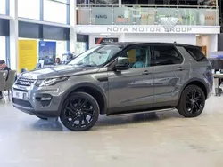 Used 2018 Land Rover Discovery Sport HSE SUV | £12,399 (Fair price)