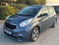 Blue Used 2015 Kia Venga 2 Hatchback | £5,995 (Fair price)