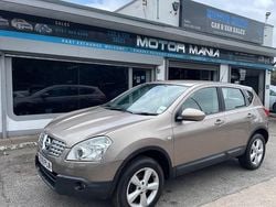 Beige Used 2009 Nissan Qashqai Acenta SUV | £2,495 (Fair price)