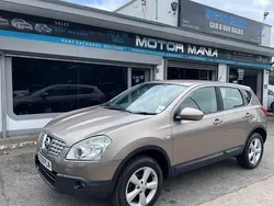 Beige Used 2009 Nissan Qashqai Acenta SUV | £2,495 (Good price)
