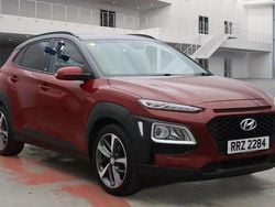 Red Used 2020 Hyundai Kona Edition SUV | £10,900 (Good price)