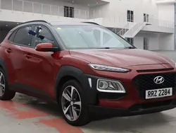 Red Used 2020 Hyundai Kona Edition SUV | £10,900 (Good price)