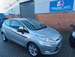 Silver Used 2008 Ford Fiesta Style Hatchback | £1,995 (A bit pricey)