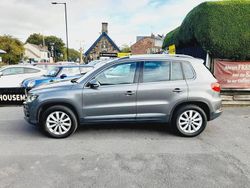 Grey Used 2015 VW Tiguan Match SUV | £8,795 (Fair price)