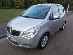 Silver Used 2009 Vauxhall Agila Design Edition Hatchback | £3,000 (Fair price)