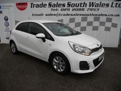 White Used 2016 Kia Rio Hatchback | £4,695 (Fair price)