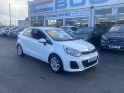 White Used 2016 Kia Rio Hatchback | £5,295 (Fair price)