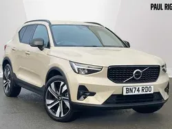 Beige Used 2024 Volvo XC40 Plus SUV | £31,995 (Fair price)