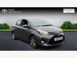 Grey Used 2015 Toyota Yaris Multidrive S Hatchback | £9,219 (Fair price)