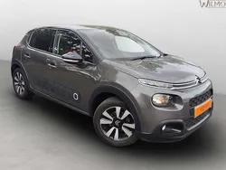 Used 2020 Citroën C3 Flair Hatchback | £10,000 (Fair price)