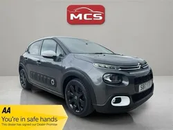Grey Used 2017 Citroën C3 Flair Hatchback | £7,995 (Fair price)