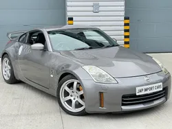 Grey Used 2007 Nissan 350Z GT Coupe | £9,995