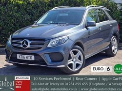 Grey Used 2016 Mercedes GLE250 AMG line SUV | £16,500 (Fair price)