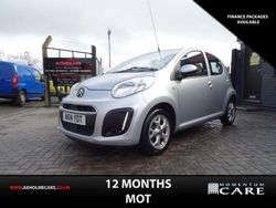 Grey Used 2014 Citroën C1 First Hatchback | £2,995 (Fair price)