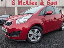Red Used 2014 Kia Venga Hatchback | £5,400 (Expensive)