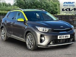 Grey Used 2019 Kia Stonic SUV | £12,999 (Fair price)