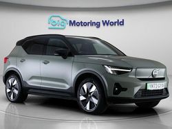 Used 2023 Volvo XC40 Plus SUV | £23,200 (Fair price)