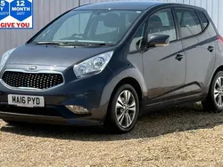 Silver Used 2016 Kia Venga 3 Hatchback | £9,999 (Fair price)