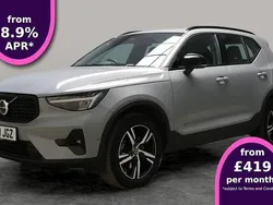 Used 2026 Volvo XC40 Plus SUV | £27,828 (Good price)