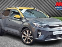 Grey Used 2023 Kia Stonic SUV | £15,499 (Fair price)